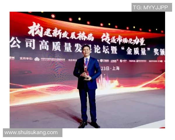 重庆足球队荣登灵活性排行榜榜首展现卓越实力与潜力